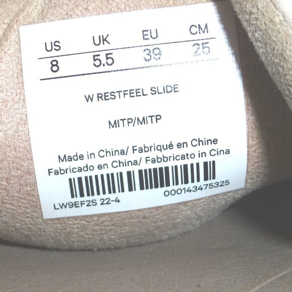 Lululemon Women's Restfeel Slide Sandals Size: 8 Cream LW9EF2S - Picture 9 of 9